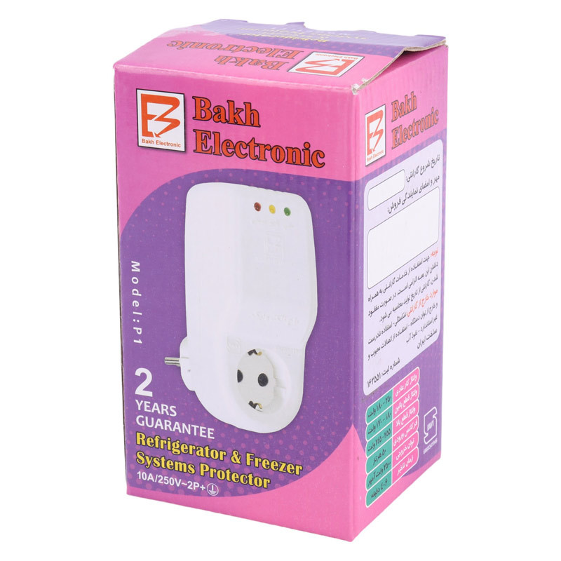 محافظ برق یخچال و فریزر ارت دار باخ الکترونیک P1 