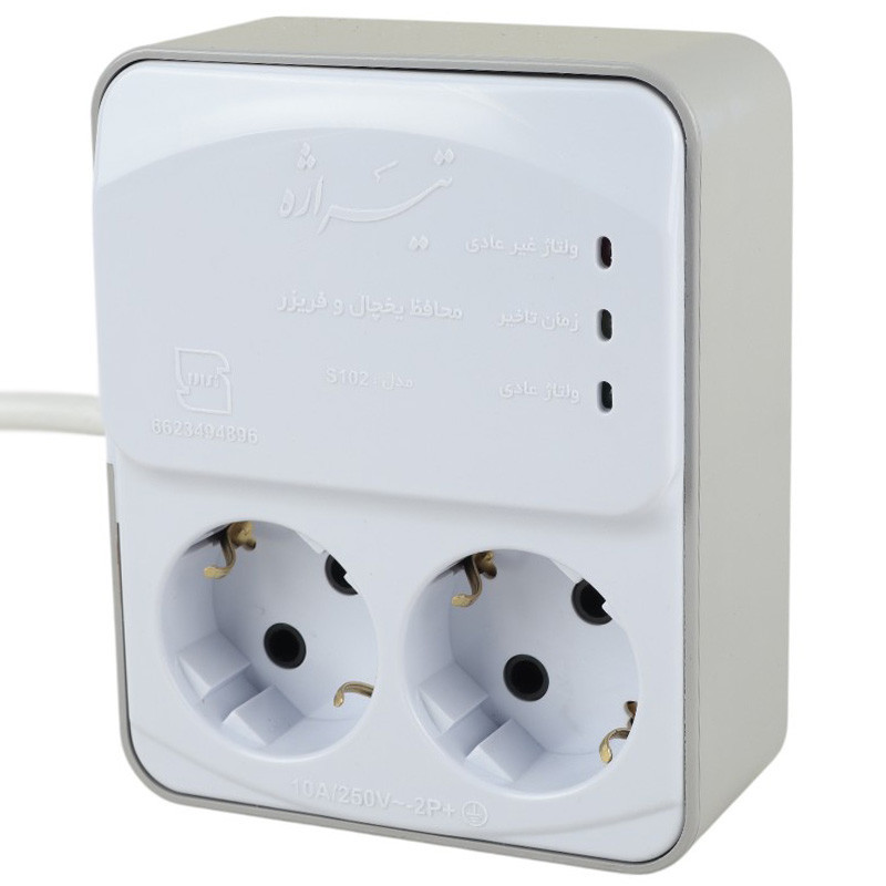 محافظ برق یخچال و فریزر 2 خانه ارت دار تیراژه S102 با کابل 1.8 متری 