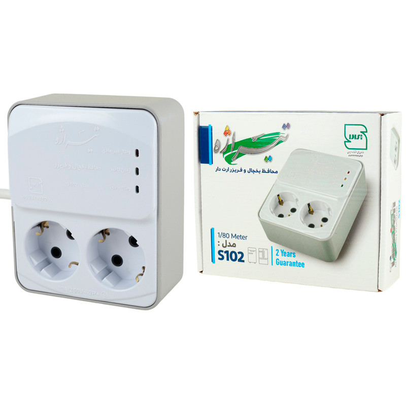 محافظ برق یخچال و فریزر 2 خانه ارت دار تیراژه S102 با کابل 1.8 متری 