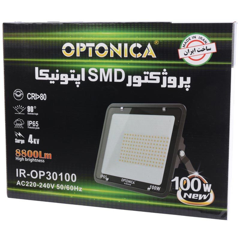 پروژکتور اس ام دی 100 وات اپتونیکا 