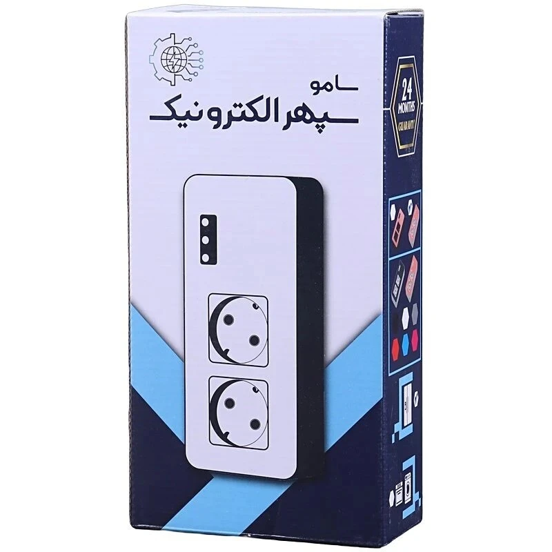 محافظ برق یخچال و فریزر 2 خانه سامو سپهر الکترونیک SSE 100 با کابل 2.8 متری 