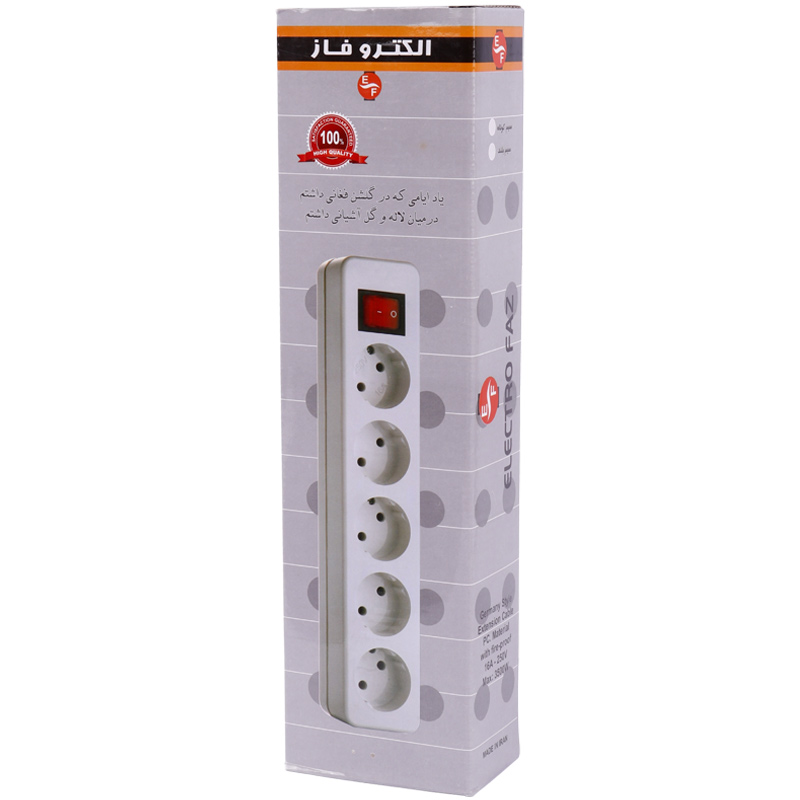چند راهی 5 خانه برق الکترو فاز Electro Faz با کابل 3 متری 