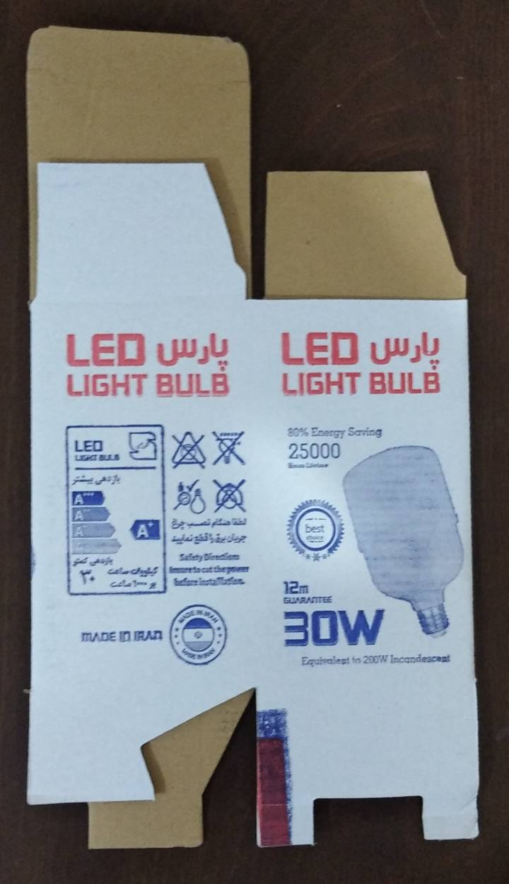 کارتن لامپ 30 وات