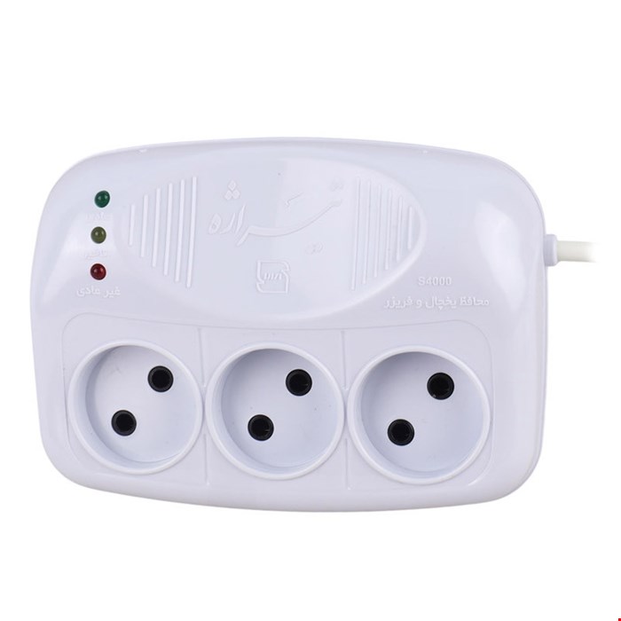 محافظ برق یخچال و فریزر 3 خانه تیراژه S4000 با کابل 3 متری