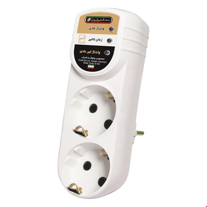 محافظ برق یخچال و فریزر نمودار کنترل M125