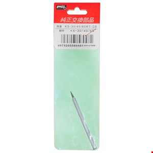 نوک هویه گات Goot KS-40 RT 40W